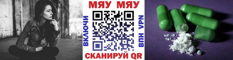 Купить наркотики сайты Тамбов ГАШИШ  MDMA  Мефедрон  COCAIN  СК 