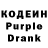 Экстази круглые Karalina Murko