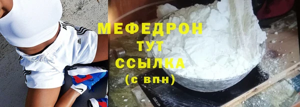 ешки Горно-Алтайск