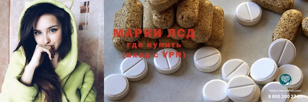 ешки Горно-Алтайск