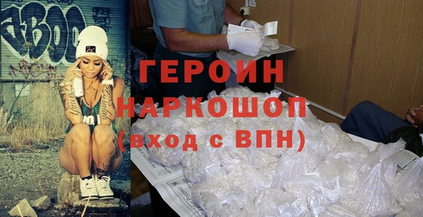 хмурый Кукмор