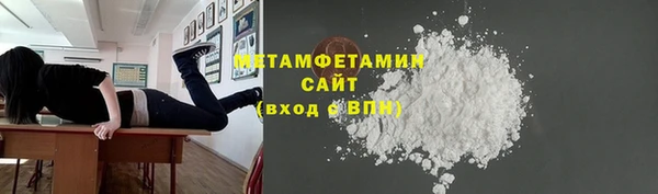 ешки Горно-Алтайск