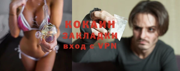 ешки Горно-Алтайск
