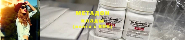 бошки Кулебаки