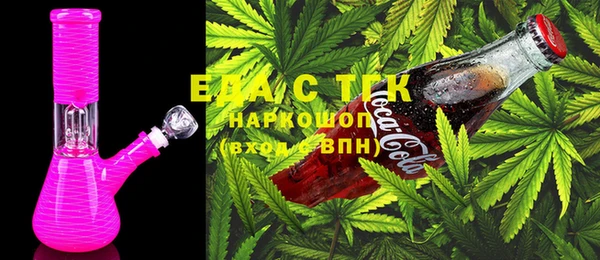 герыч Горнозаводск