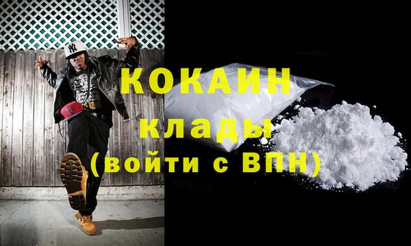 ешки Горно-Алтайск