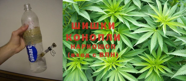 круглые Куйбышев