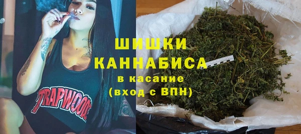 герыч Горнозаводск