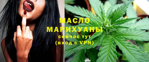 герыч Горнозаводск