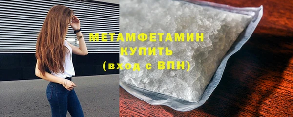 каннабис Пересвет
