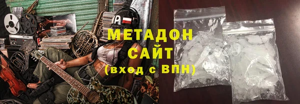ешки Горно-Алтайск