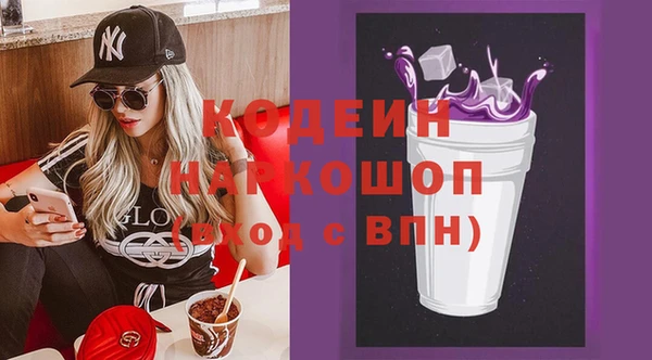mix Пестово