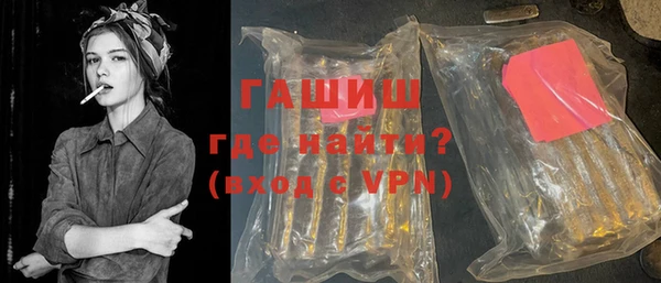 ешки Горно-Алтайск