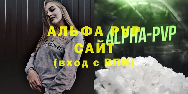 ешки Горно-Алтайск