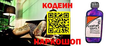 гашишное масло Малоярославец