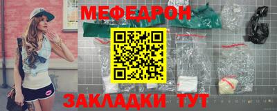 гашишное масло Малоярославец