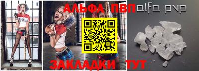 кокс Малгобек