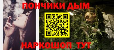 кокс Малгобек