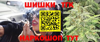 кокс Малгобек