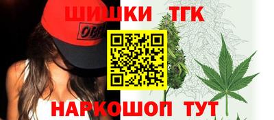 кокс Малгобек