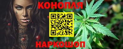 кокс Малгобек