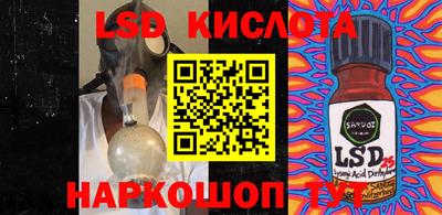 кокс Малгобек