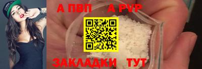 гашишное масло Малоярославец