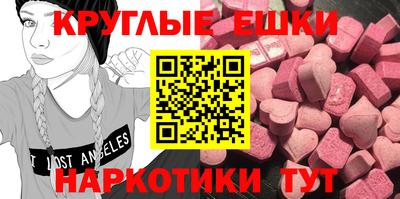 кокс Малгобек