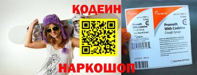 гашишное масло Малоярославец