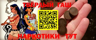 кокс Малгобек