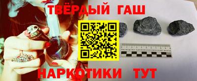 кокс Малгобек