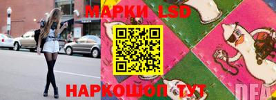 гашишное масло Малоярославец