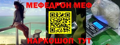 гашишное масло Малоярославец