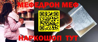 кокс Малгобек