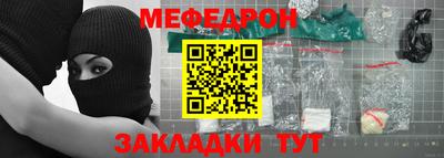 гашишное масло Малоярославец