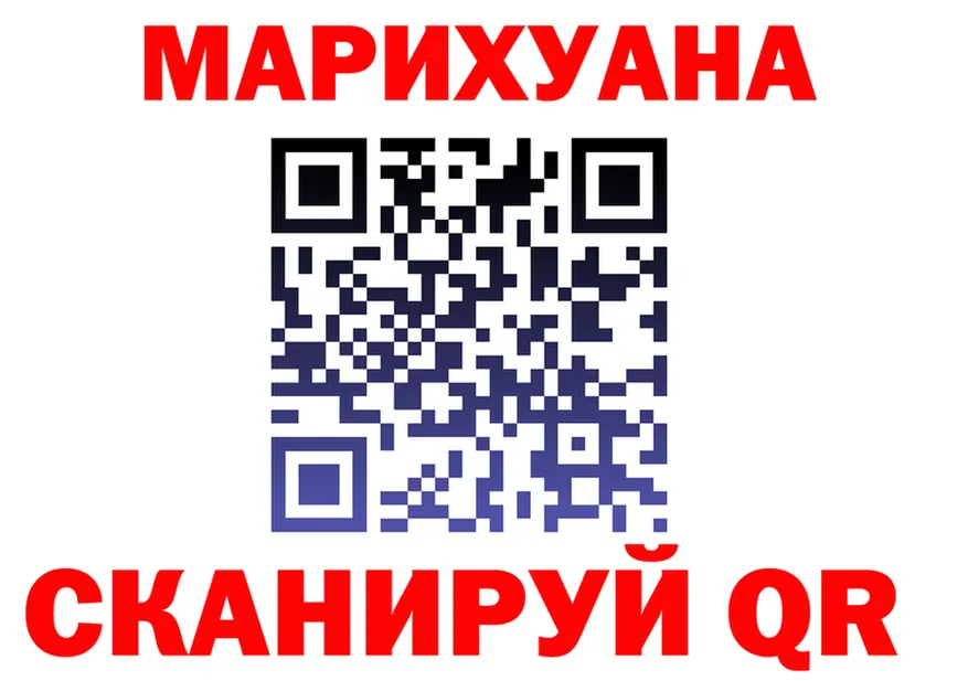 Бутират вода зеркало площадка ОМГ ОМГ Тамбов