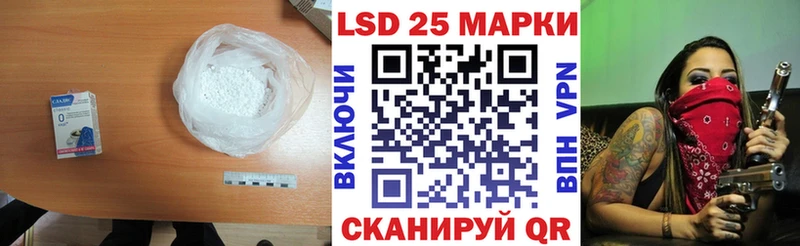 ЛСД экстази ecstasy Тамбов