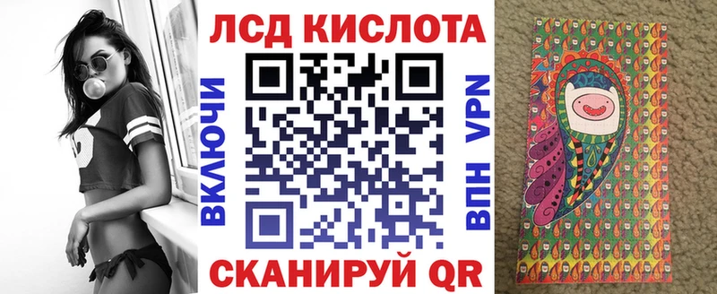 дарк нет какой сайт  Тамбов  Марки NBOMe 1,8мг 