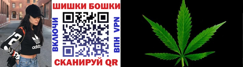darknet формула kraken как войти Канабис Amnesia Тамбов где найти наркотики